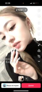 Проститутка Астаны Девушка№523377 Danelia Vip girl Фотография №3928870