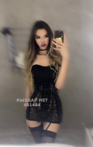 Транс Алматы Транс№491484 Сюзанна Фотография №3928926