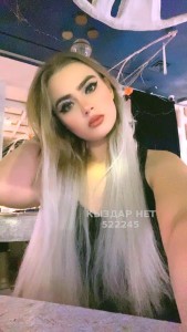 Проститутка Алматы Девушка№522245 Настя Фотография №3929116