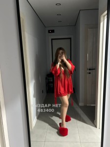 Проститутка Уральска Девушка№483400 На Выезд Фотография №3929871